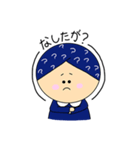 いしるちゃん 輪島弁（個別スタンプ：21）