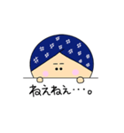いしるちゃん 輪島弁（個別スタンプ：23）