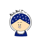 いしるちゃん 輪島弁（個別スタンプ：24）