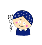 いしるちゃん 輪島弁（個別スタンプ：25）