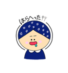 いしるちゃん 輪島弁（個別スタンプ：27）