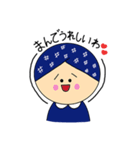 いしるちゃん 輪島弁（個別スタンプ：29）