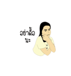 The Creative Education（個別スタンプ：7）