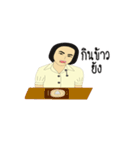 The Creative Education（個別スタンプ：11）
