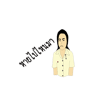 The Creative Education（個別スタンプ：14）