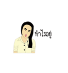 The Creative Education（個別スタンプ：19）