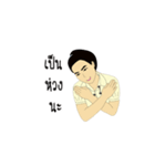 The Creative Education（個別スタンプ：21）