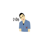 The Creative Education（個別スタンプ：26）