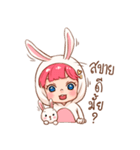 Hello Little Rabbit（個別スタンプ：2）