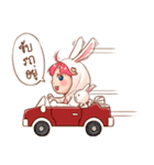 Hello Little Rabbit（個別スタンプ：8）