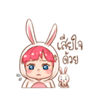 Hello Little Rabbit（個別スタンプ：9）