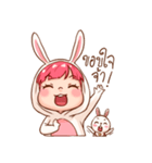 Hello Little Rabbit（個別スタンプ：10）