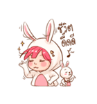 Hello Little Rabbit（個別スタンプ：11）