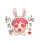Hello Little Rabbit（個別スタンプ：13）