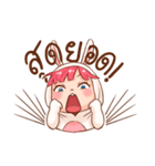 Hello Little Rabbit（個別スタンプ：14）