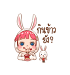 Hello Little Rabbit（個別スタンプ：18）
