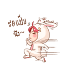 Hello Little Rabbit（個別スタンプ：19）