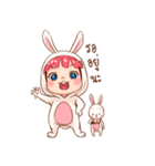 Hello Little Rabbit（個別スタンプ：20）