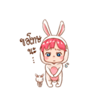 Hello Little Rabbit（個別スタンプ：21）