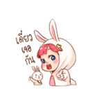 Hello Little Rabbit（個別スタンプ：22）