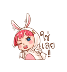 Hello Little Rabbit（個別スタンプ：25）