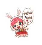 Hello Little Rabbit（個別スタンプ：32）