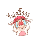 Hello Little Rabbit（個別スタンプ：35）