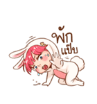 Hello Little Rabbit（個別スタンプ：36）