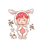 Hello Little Rabbit（個別スタンプ：37）