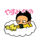 モッツアレラくん来たよセカンド（個別スタンプ：4）