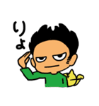 モッツアレラくん来たよセカンド（個別スタンプ：6）