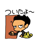 モッツアレラくん来たよセカンド（個別スタンプ：16）