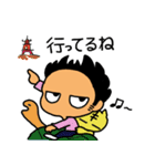 モッツアレラくん来たよセカンド（個別スタンプ：18）