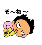 モッツアレラくん来たよセカンド（個別スタンプ：20）