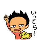 モッツアレラくん来たよセカンド（個別スタンプ：22）