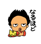 モッツアレラくん来たよセカンド（個別スタンプ：26）