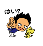 モッツアレラくん来たよセカンド（個別スタンプ：27）