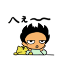 モッツアレラくん来たよセカンド（個別スタンプ：31）