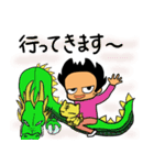 モッツアレラくん来たよセカンド（個別スタンプ：39）