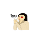 Working people（個別スタンプ：7）