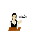Working people（個別スタンプ：9）