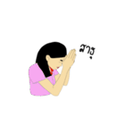 Working people（個別スタンプ：17）