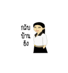 Working people（個別スタンプ：19）