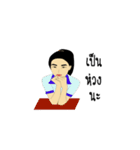 Working people（個別スタンプ：23）