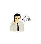 Working people（個別スタンプ：26）