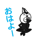 うさぎくんの1日（個別スタンプ：1）