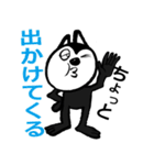 うさぎくんの1日（個別スタンプ：3）