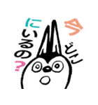 うさぎくんの1日（個別スタンプ：5）
