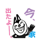 うさぎくんの1日（個別スタンプ：6）