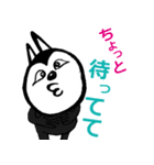 うさぎくんの1日（個別スタンプ：8）